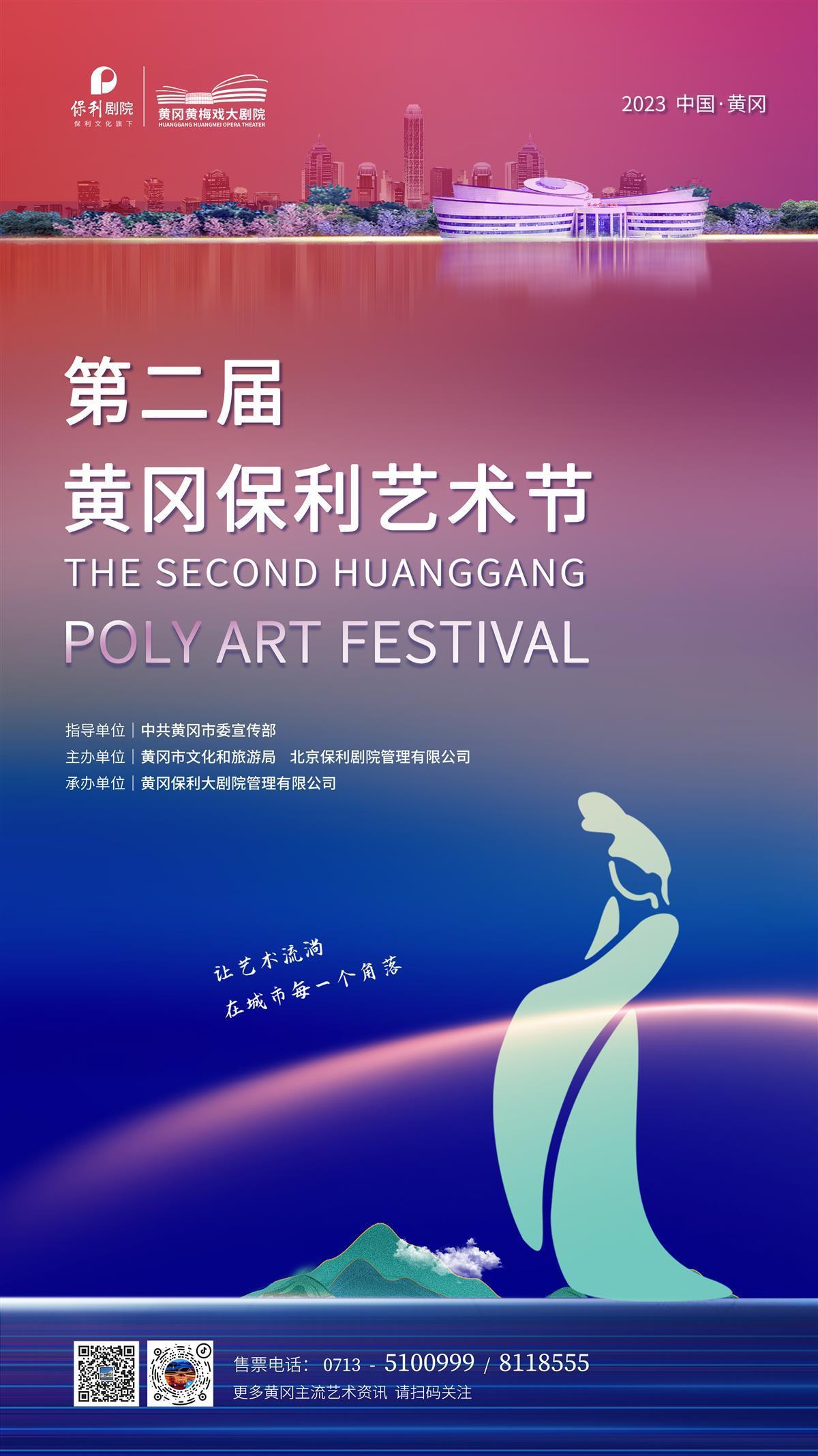 最新免费白菜网站大全